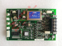 Nomei R23 fire alarm host internal scu circuit board circuit card