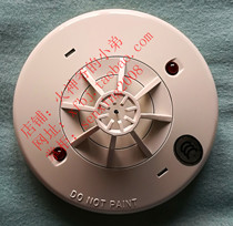 Nomi Smart Temperature Sensing JTW-ZDM-NS019