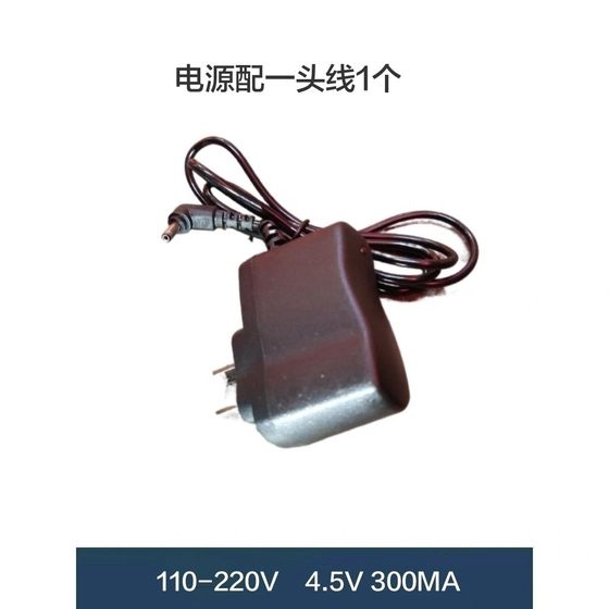 길복민속관 USB 전원변환기 어댑터선 1대2충전기 1대1케이블