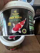 Kliai Fish Food 3-in-1 Koi Super Big Bucket Butterfly Carp Compound Feed Whitening and Floating