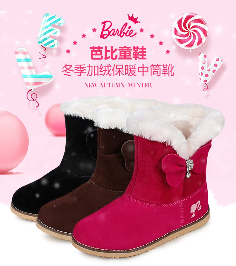 Bottes enfants en autre BARBIE ronde pour hiver - semelle caoutchouc antidérapant - Ref 1004801 Image 7