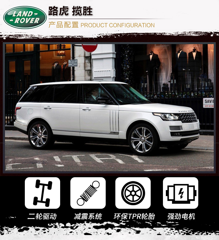 Sạc siêu lớn Land Rover điều khiển từ xa xe trôi mô phỏng vô lăng điều khiển từ xa đua xe mô hình đồ chơi trẻ em sỉ đồ chơi trẻ em