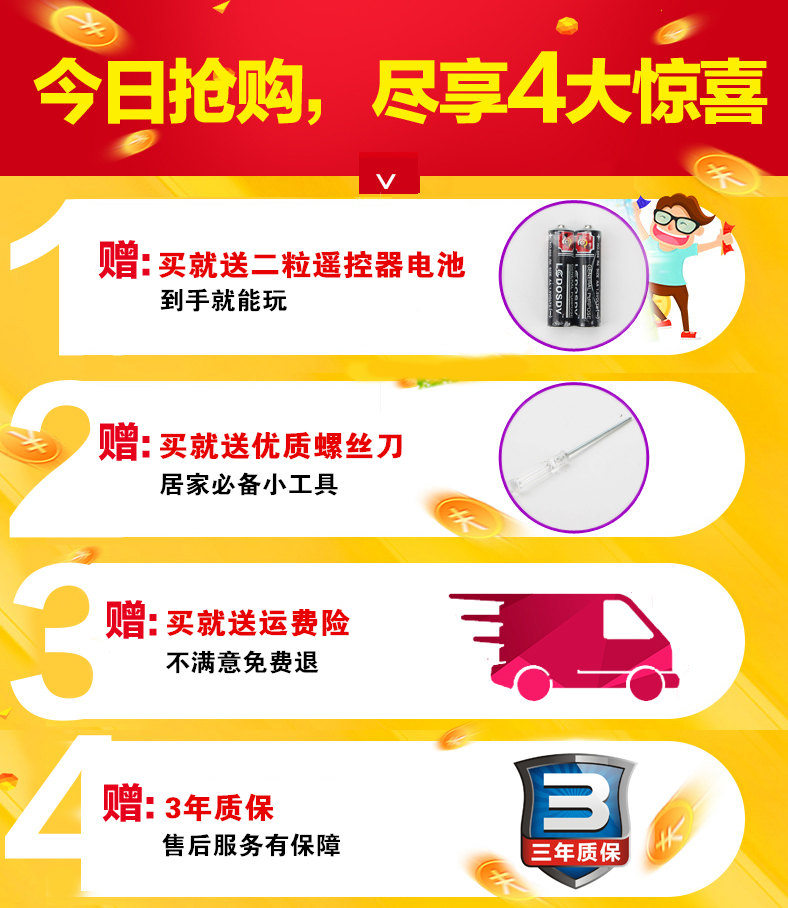 Xe sạc điều khiển từ xa lớn có thể mở vô lăng ô tô đồ chơi trẻ em