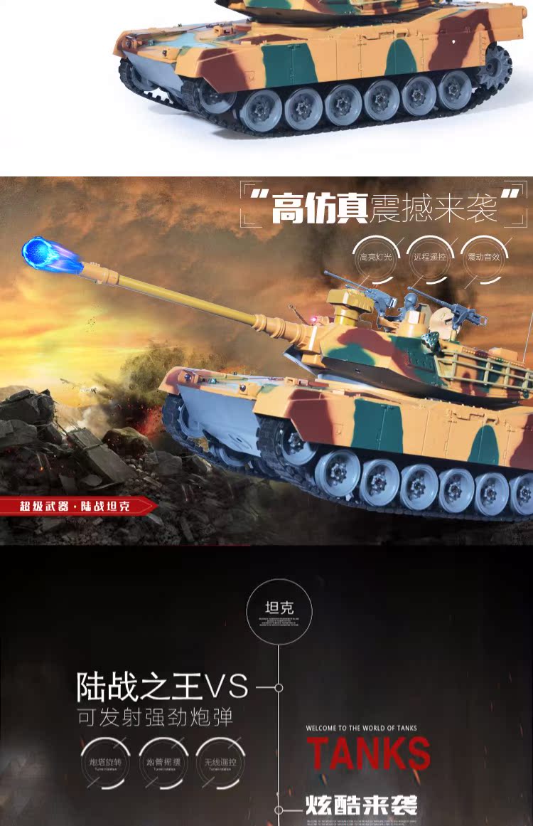 Siêu xe điều khiển từ xa chiến đấu có thể khởi động xe tăng điều khiển từ xa xe tăng mô hình xe tăng kim loại đồ chơi trẻ em do choi tre em