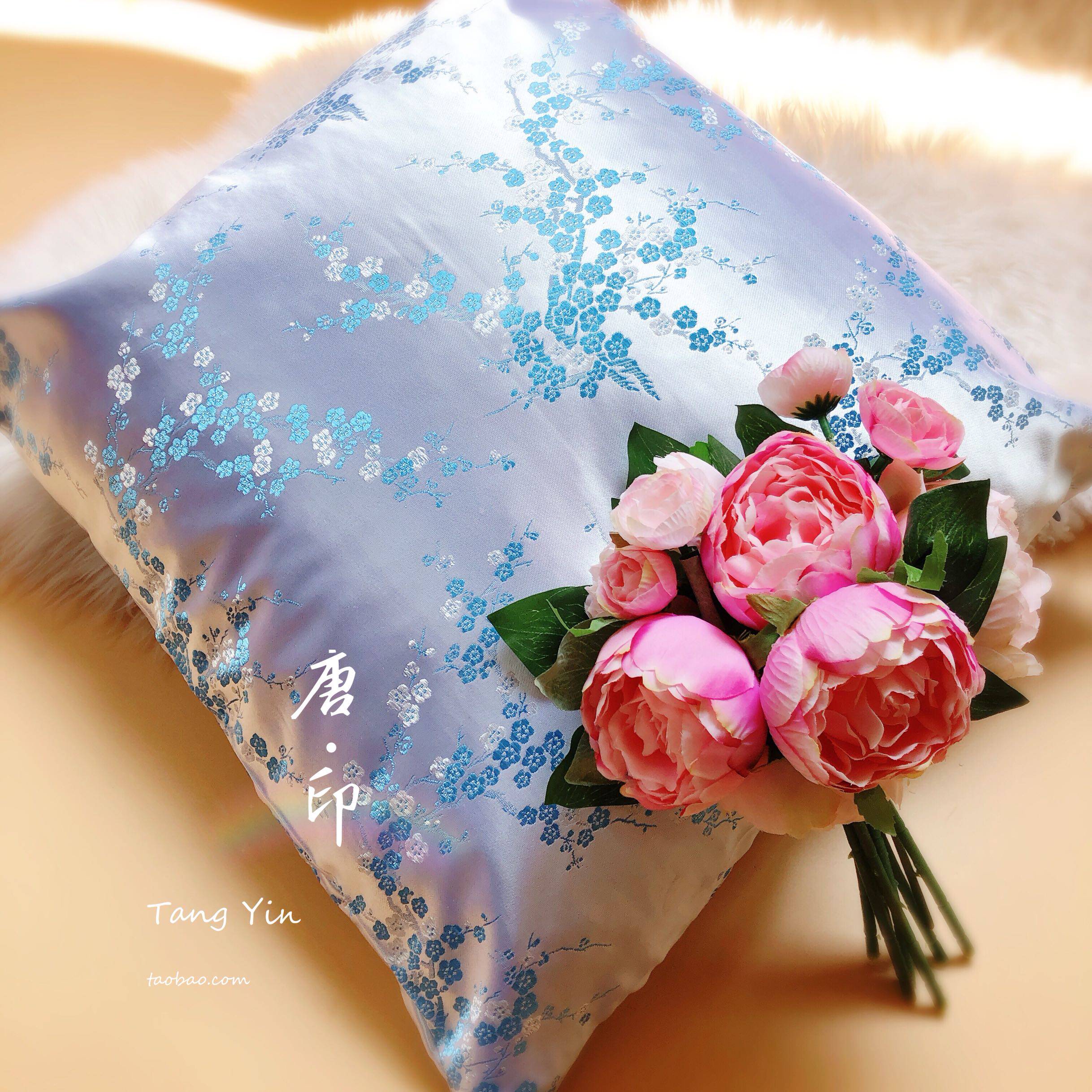 Ming-Qing classical Chinese back cushion cover with pillow cover Chuzumei fragrant high elegant tone only sold for 13 RMB99  