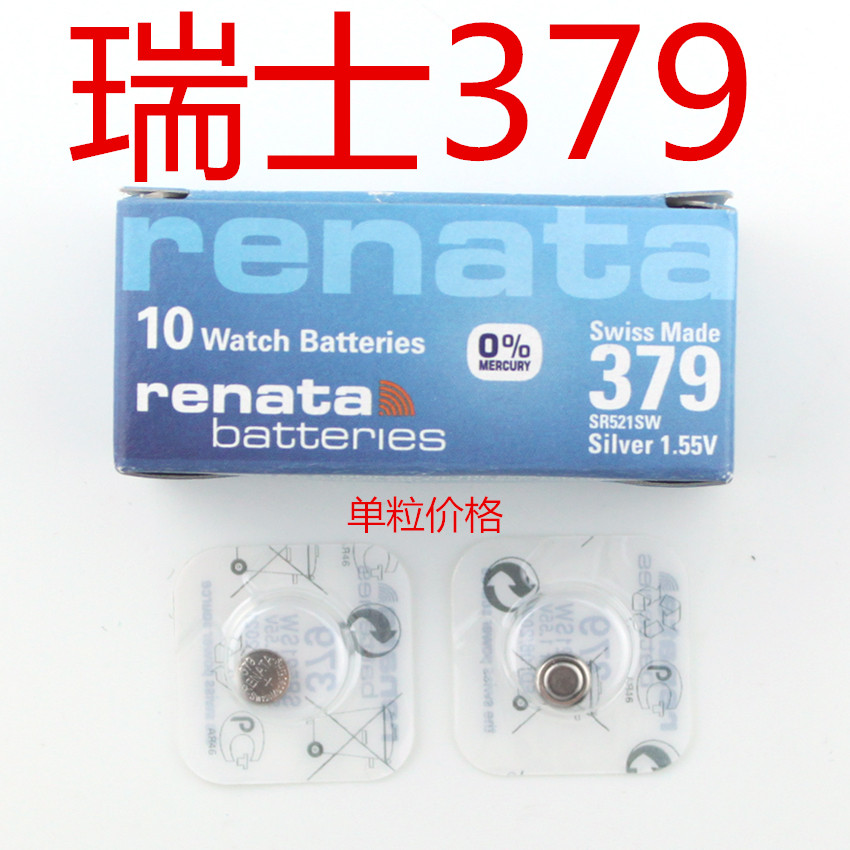 Renata379 SR521SW SR521SW AG0 LR69 379 LR69 WATCH BUTTON Battery Watches Electronics