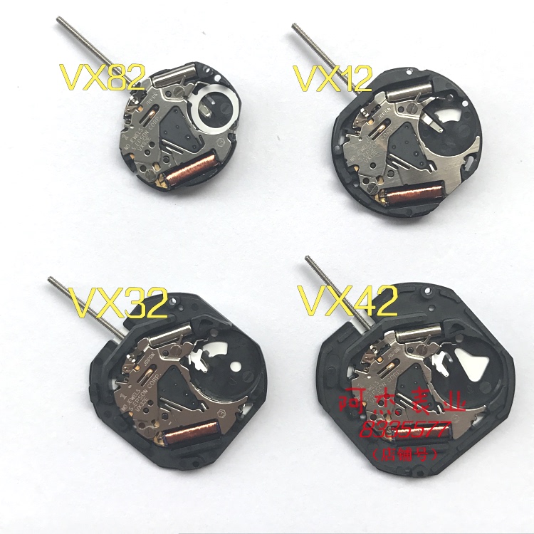 Brand New Original Watch Parts Japanese Movement Vx Movement Vx12 32 42 82E Electronic Quartz Movement Brand New Original Watch Parts Japanese Movement Vx Movement Vx12 32 42 82E Electronic Quartz Movement