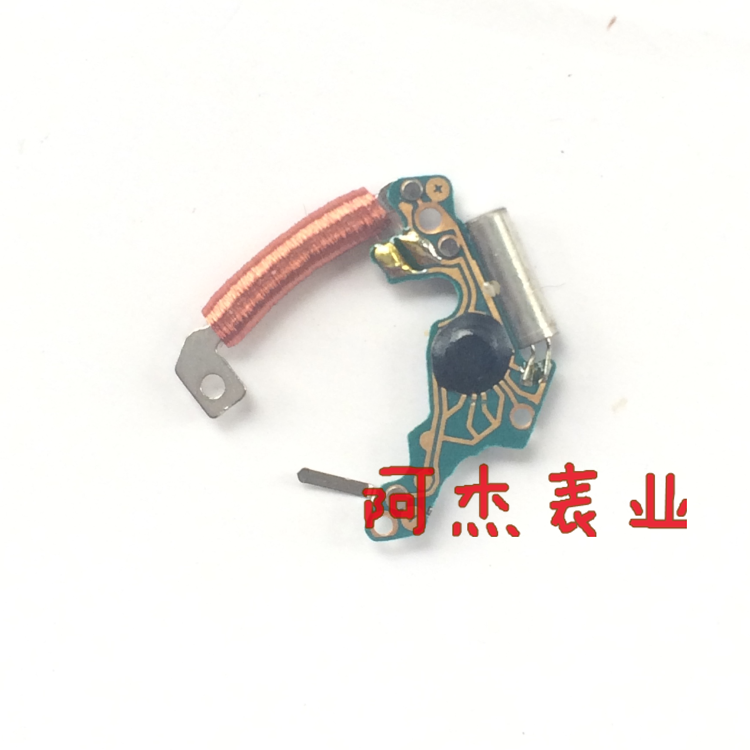 Swiss quartz watch 902 circuit board ETA902 105 breadboard 902105 mechanism breadboard three-pin