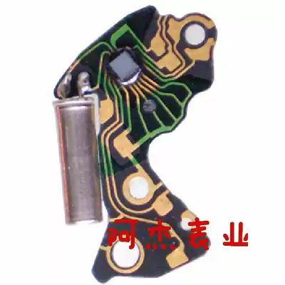 Brand new original quartz watch accessories 2035 movement integrated board circuit board circuit board watch parts