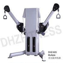 Fitness equipment multi-function trainer DHZ-605 (used in clubs) fitness equipment
