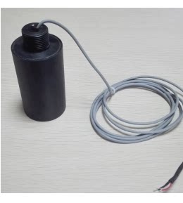 Level No directional ultrasonic transducer monitor DYWS-12-G Frequency 12KHZ range 10000 meters