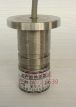 DYAS-180-01A ultrasonic transducer gas flowmeter