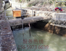 DYFX-River open channel drainage ditch velocity flow water temperature water level ultrasonic Doppler flow meter