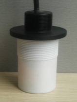 DYAS-49-08FA-F split type anti-corrosion ultrasonic transducer ultrasonic level gauge monitoring probe