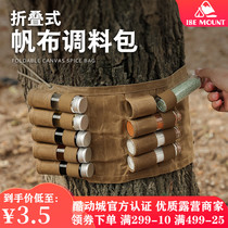 Outdoor seasoning bottle storage bag exquisite camping barbecue picnic seasoning bottle funnel portable canvas bag set