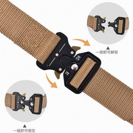Alloy buckle army fan special forces casual men's training tactical inner belt outdoor canvas nylon automatic buckle belt