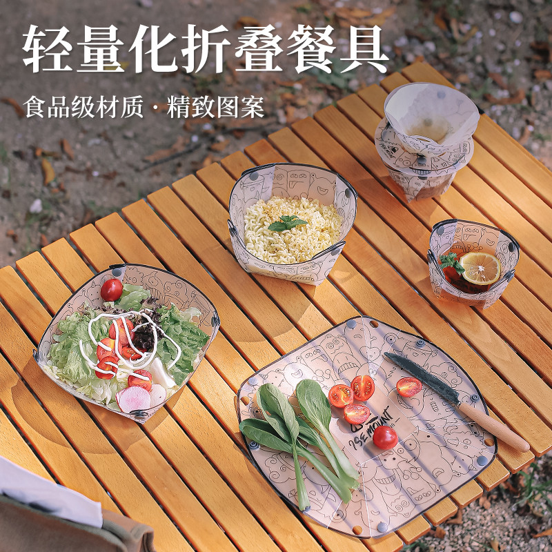 食品グレード PP 折りたたみボウルポータブル旅行高温耐性コーヒースタンド屋外キャンプ食器セットウォーターカッププレート