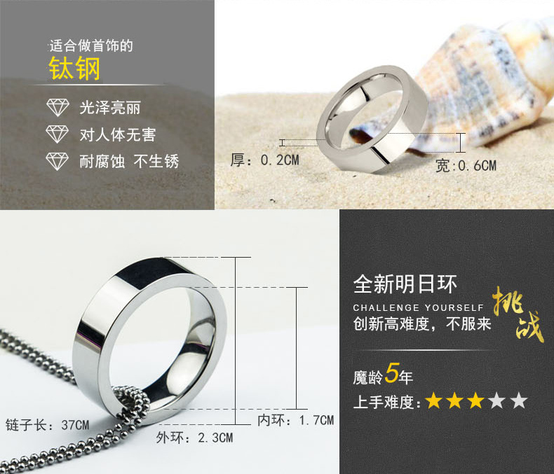 Magic 8000 Tomorrow Ring Fate Ring Magic ring Magic ring và nhẫn Cận cảnh cặp đôi đạo cụ ma thuật - Nhẫn nhẫn vàng 18k nam