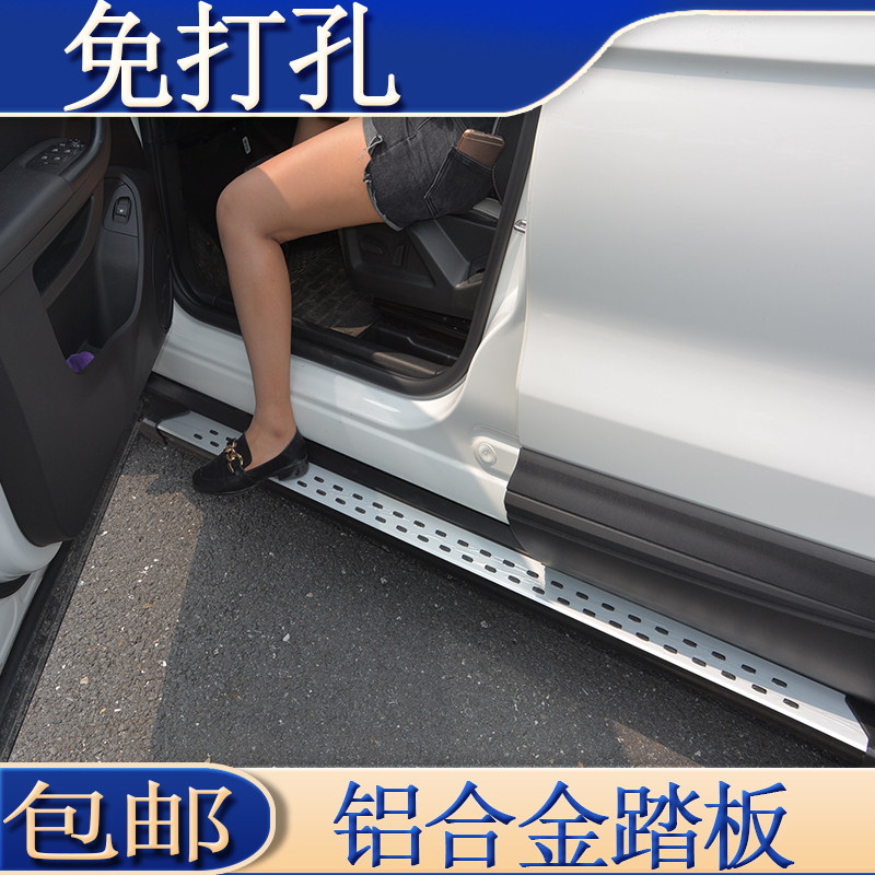 Huatai Santa Davi Original Factory Pedal Pauli Foot Pedal Palig Special Pedal Gold Cup 750 External Pedal