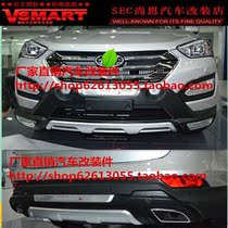 13 New Shengda 2 front and rear bumpers with LED lights IX45 front and rear bars surround the rear bars