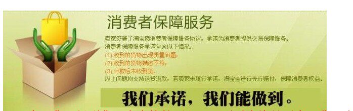 Connecteur pour téléphone portable - Ref 323293 Image 17