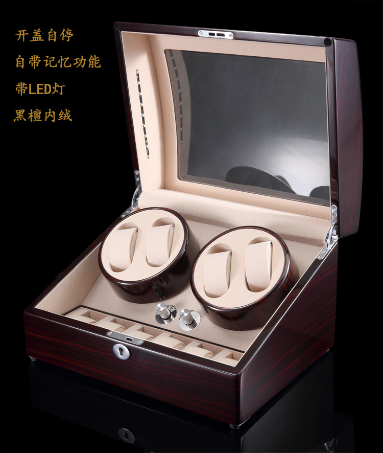 Coffret à bijoux OTHER   - Ref 3107639 Image 10