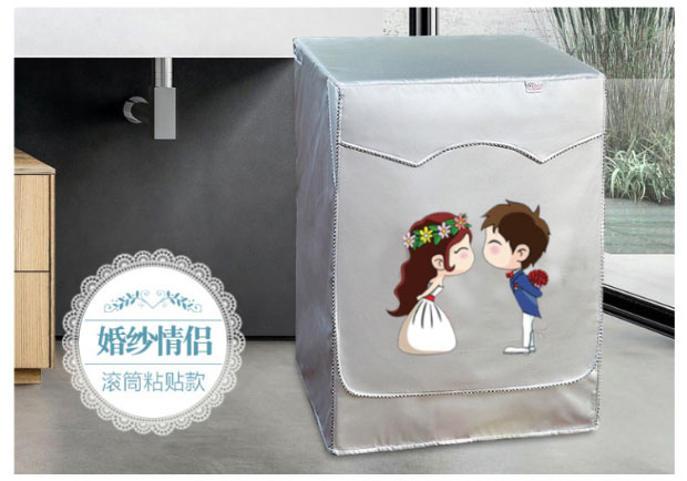 Máy giặt trống tự động Konka 7/8/10 kg áo chống nắng chống nước máy hút bụi XQG80 đặc biệt áo trùm máy giặt cửa trước