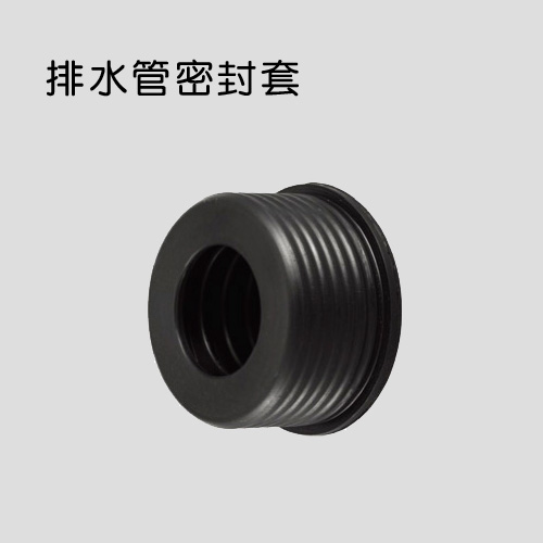Powder room 50 sewer pipe deodorant core Kitchen basin Washing machine drain pipe Sewer seal ring cover Rubber plug