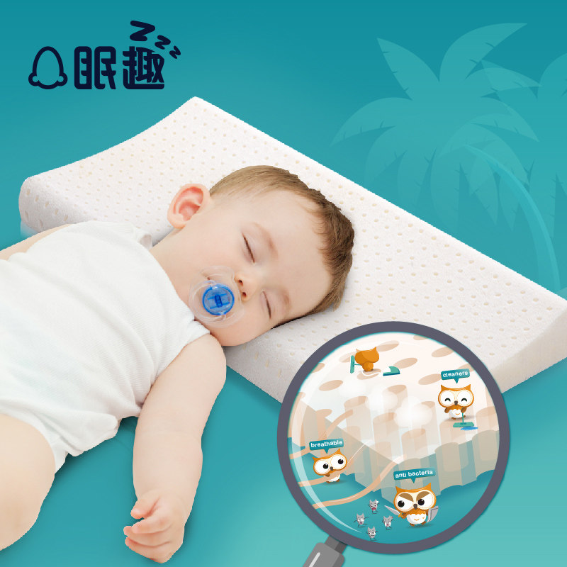 pillow for 1 year old baby