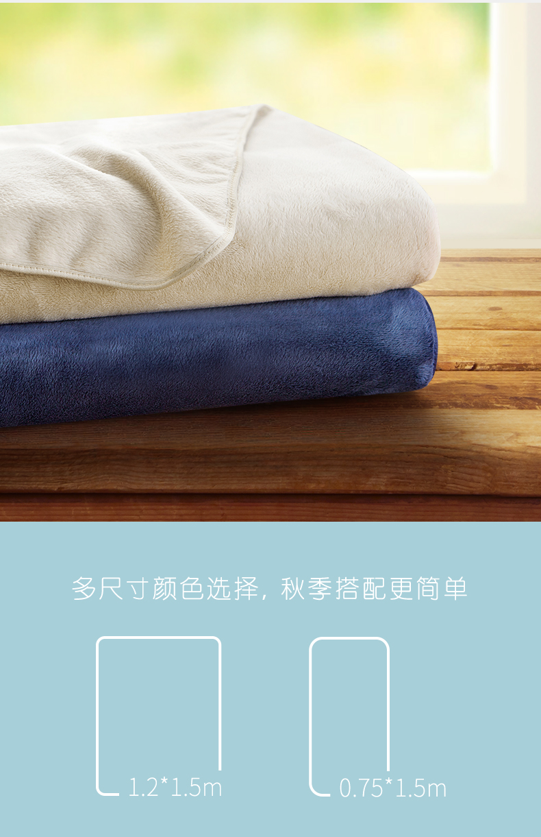 chăn lãi thảm san hô ngủ đơn hoặc kép máy lạnh văn phòng nap chăn mền lười biếng chăn giản dị thảm ngắn mặt - Ném / Chăn chăn lông cừu pháp
