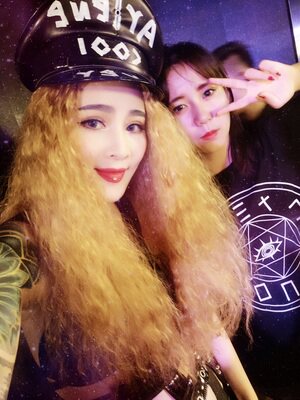 Perruque Les cheveux longs - Ref 2607832 Image 95