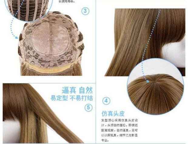 Perruque Les cheveux longs - Ref 2607832 Image 133