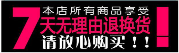 Perruque Les cheveux longs - Ref 2607832 Image 8