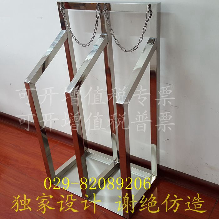 Stainless steel bottle holder gas steel bottle holder oxygen argon steel bottle fixed three bottles of movable single bottle double bottle