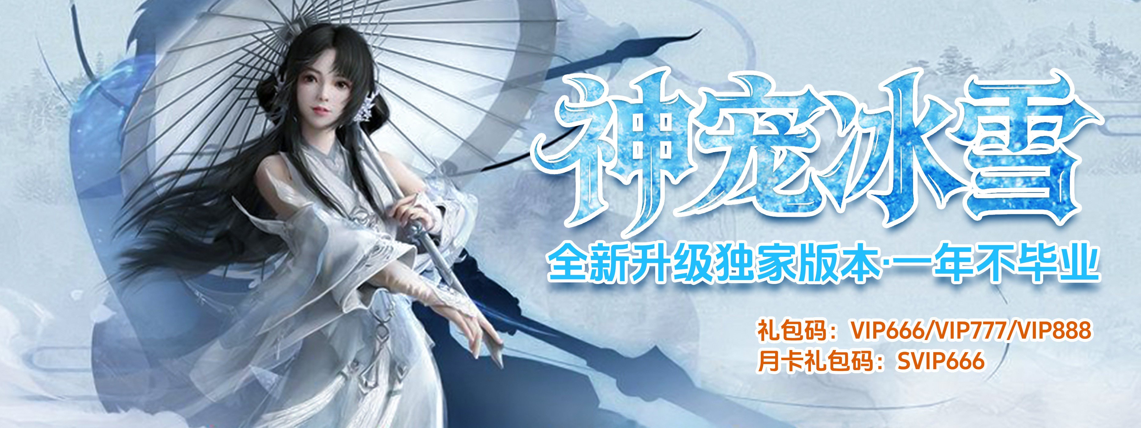 竞技类游戏截图，多人在线对战场景，玩家操控角色在竞技场战斗，动态光影效果，明亮自然光线