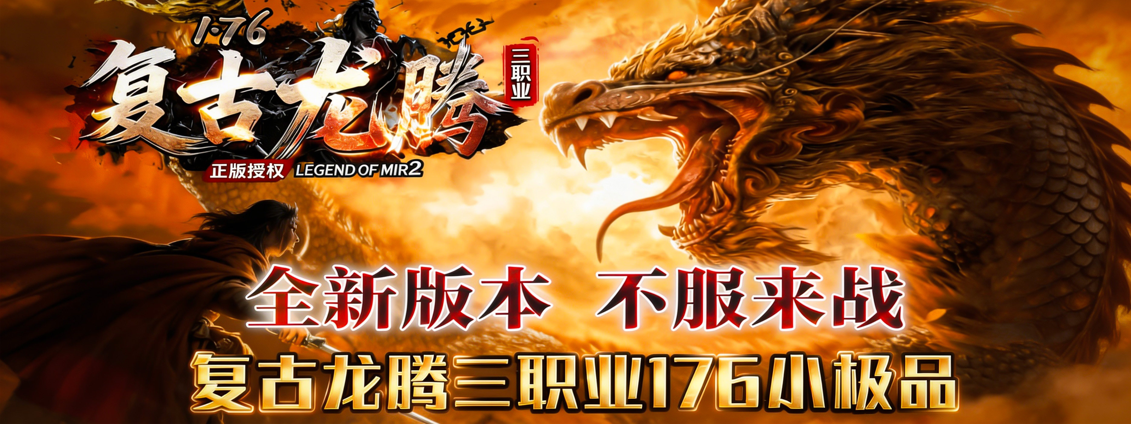 角色扮演游戏界面，玩家角色站在神秘洞穴入口，手持魔法杖，周围有发光符文，神秘氛围