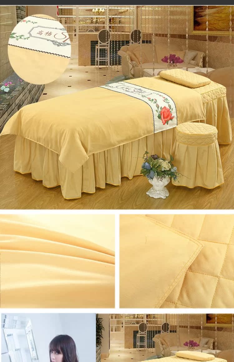 Beauty khăn trải giường gia đình bốn phong cách châu Âu giường massage thẩm mỹ viện điều trị Body đặt đặc biệt cung cấp miễn phí vận chuyển màu một mảnh đục - Trang bị tấm ga phủ giường spa