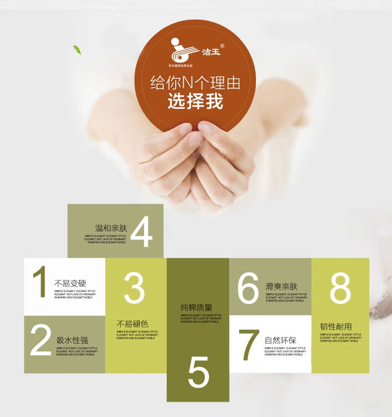 Vosges Jie Yu trẻ em dễ thương phải đối mặt với khăn mềm khăn bông với móc bông dày nhỏ 26 * 50 - Khăn tắm / áo choàng tắm khăn mặt hàn quốc