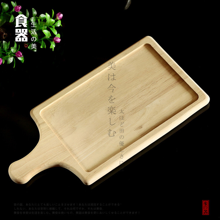 Sapele hình chữ nhật Pizza tấm gỗ Breadboard Steak Pallet Pizza Khay Oak Pizza tấm Pizz Ban - Tấm khay trà gỗ