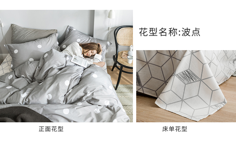Nam Cực bông denim chăn bông đám cưới khăn trải giường ba mảnh 1,8 m 1,5 m giường ký túc xá - Bộ đồ giường bốn mảnh chăn ga gối đệm hanvico giảm giá