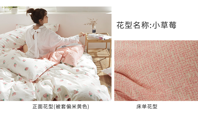 Nam Cực bông denim giường bông vải quilt đôi mùa xuân và mùa hè giường gói hàng hóa 1,8 / 1,5m - Bộ đồ giường bốn mảnh bộ ga nệm