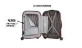 新秀丽拉杆箱超轻旅行贝壳行李箱V22/CS2/20/25/28/30/33寸专柜款