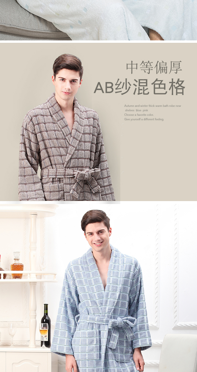 Khăn bông dày áo choàng tắm nam và nữ áo ngủ cotton đôi áo choàng thấm nước lưới kích thước lớn mùa thu đông - Khăn tắm / áo choàng tắm áo choàng tắm biển
