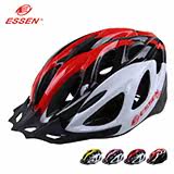 Chaîne de vélo - Ref 2363909 Image 7