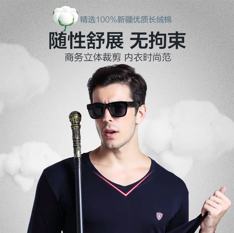 Sous-vêtement chaud jeunesse BEJIROG B40120261 en coton - Ref 750097 Image 6