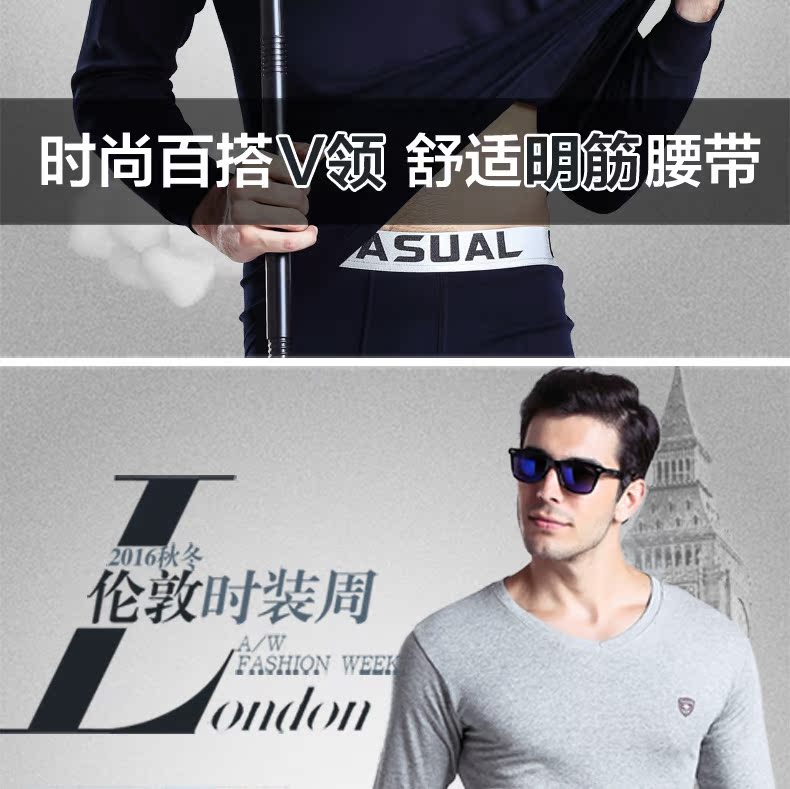 Sous-vêtement chaud jeunesse BEJIROG B40120261 en coton - Ref 750097 Image 7