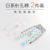 2 quần trẻ em cotton mùa thu mềm pinhole cotton mùa thu và mùa đông ấm xà cạp quần lót bé trai và bé gái nhà bộ đồ cotton cho bé trai Quần áo lót