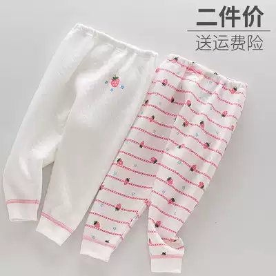2-pack autumn cotton spring and autumn pants Children's inner pants Air layer pants Girls baby leggings home pajamas