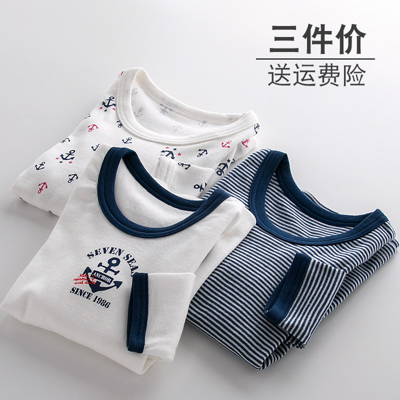 3-piece price spring thin long-sleeved T-shirt cotton spring and autumn clothes Boy base shirt top Home pajamas baby air conditioning clothes