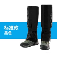 Взрослый стандартный черный